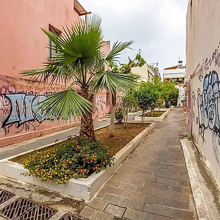 Serenity In The Heart Of Chania Hotel *
